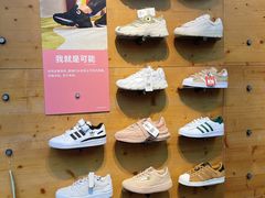 -adidas(正佳广场店)