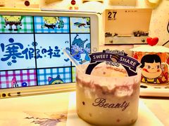 -BreadTalk面包新语·烘焙蛋糕(海珠丽影广场店)