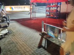 -闵行区实验小学(畹町校区)