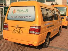 -开心幼儿园Joy Kindergarten