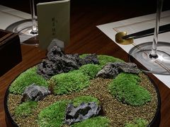 -觀芷隐轩