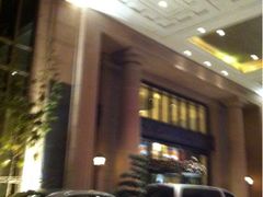 -上海浦东滨江喜来登酒店