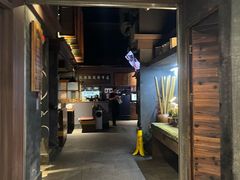 -原牛道·潮汕围炉火锅(讯美店)