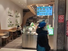 -煎饼道·新鲜现做(来福士店)