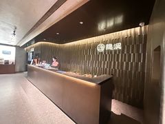 -隐溪茶馆(静安寺店)