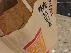 -必胜客(天鹅湖万达店)