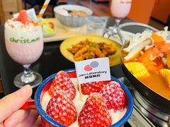 -橘酱餐厅
