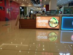 -凯德广场(西城店)