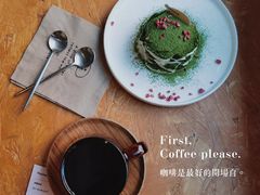 琥珀白日梦-fishtank鱼缸咖啡(三山街店)