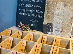 -GOTLOT COFFEE&KITCHEN角落厨房NOOK店