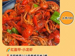 -肥仔文澳门猪骨煲(南京西路店)