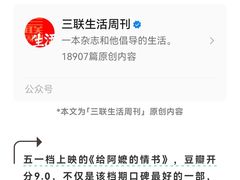 -保利国际影城(保利文化广场店)