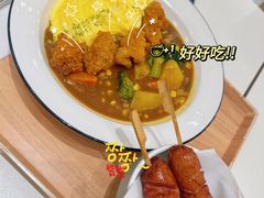 -池奈·咖喱蛋包饭(熙地港店)