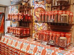 -嘉凌码头·重庆特产手工火锅底料(洪崖洞九楼店)