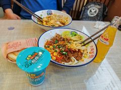 -大嘻咹biangbiang面(历史博物馆店)