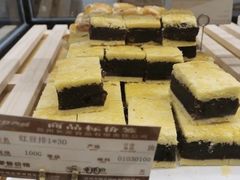 -长发西饼(临顿路店)