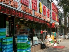 -簋街仔仔小龙虾(总店)