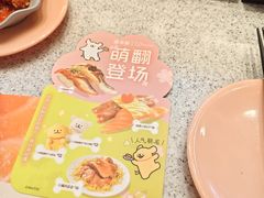 -争鲜回转寿司(中街大悦城店)