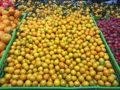 -幸福荣耀超市(学院路店)