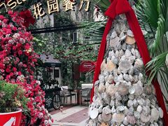 -Osteria Garden 生蚝花园餐厅(原进贤路店)