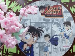 -学习谷日语培训日本留学·多语种外语教学(海淀人大分部)