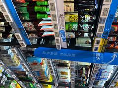 -盒马鲜生(岭南新世界店)