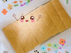 -爸爸糖手工吐司(苏州环球188店)