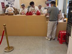 -海汇源老烧麦店(东大街总店)