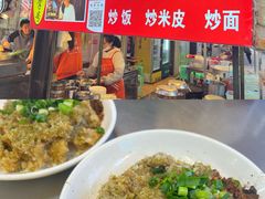 -捞沙巷