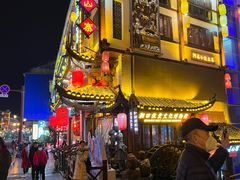 -印象鲵宴·张家界地标美食名片(溪布街店)