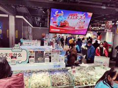 -盒马鲜生(观音桥店)