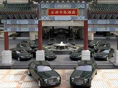 -王府半岛酒店