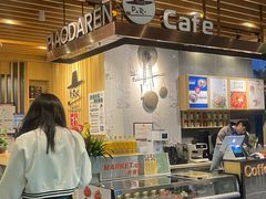 -朴大人炭烤·韩国料理(奥帆中心海尔洲际店)