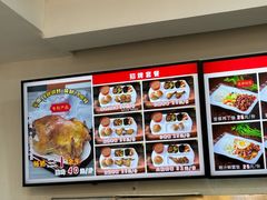-香妃烤鸡(西单店)