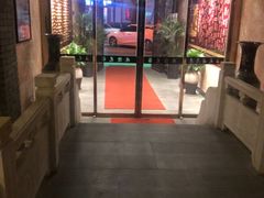 -正元阁影院足道SPA(鲁迅故里店)