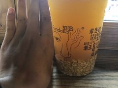 -放哈·甜醅子奶茶创造者(正宁路店)