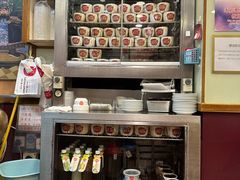 -恭和堂 龟苓膏(铜锣湾店)