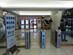 -南宁时代电影大世界(CGS激光中国巨幕)