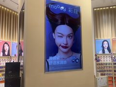 -moody彩瞳(环宇城店)