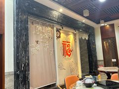 -福合埕牛肉丸(福平路店)