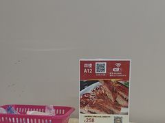 -南沙辉记烧鸡·荔枝木炭火吊烧(旧镇店)
