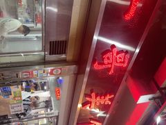 -一哥美食(总店)