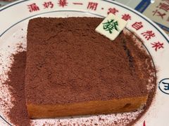 -文通冰室(北京路店)
