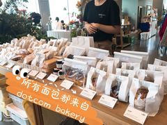 -dotcom coffee古点咖啡(致真大厦店)