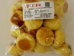 -北京稻香村(燕儿岛路店)