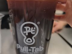 -Pull-Tab拉环咖啡(杭州市上城区来福士中心店)