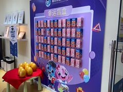 -布劳克教育·易贝乐英语(罗湖太宁店)