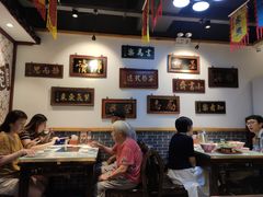 大堂-大海碗·京菜炸酱面(雍和宫店)