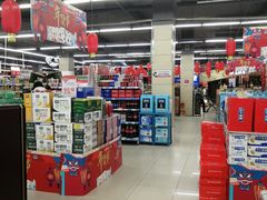 -北国超市(天河店)