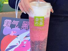 -奈雪的茶(广州万菱汇PRO店)